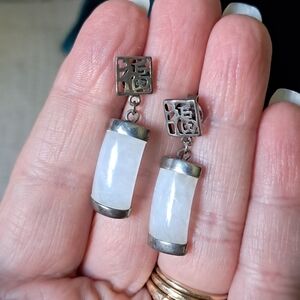 Vintage White Jade Good Fortune Sterling Silver Earrings
